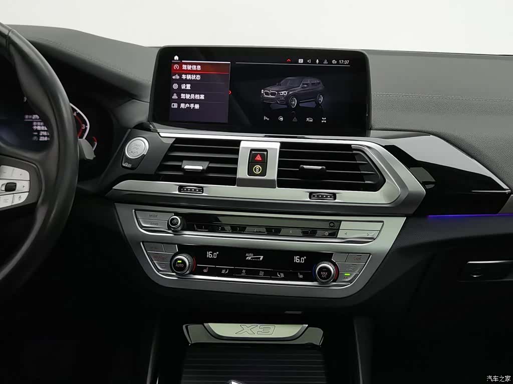 BMW X3, 2021 12
