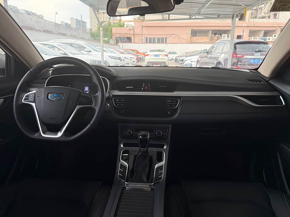 Geely Emgrand