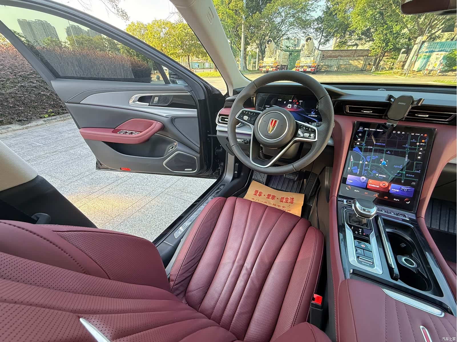 Hongqi H5, 2022 13