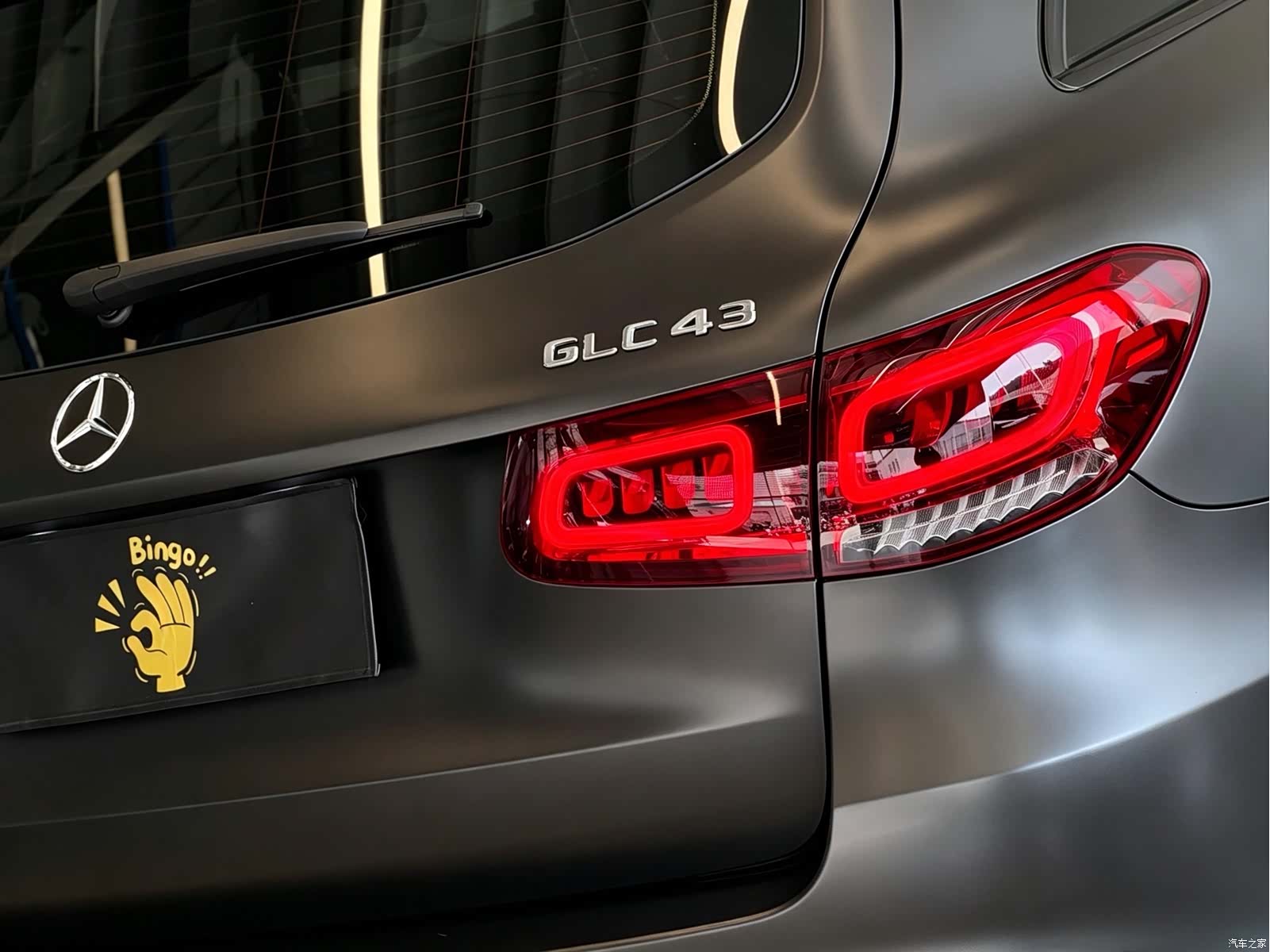 Mercedes-Benz GLC, 2020 16