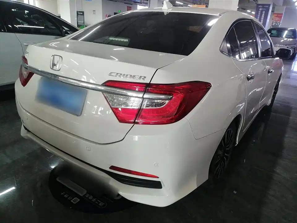 Honda Lingpai Honda Lingpai