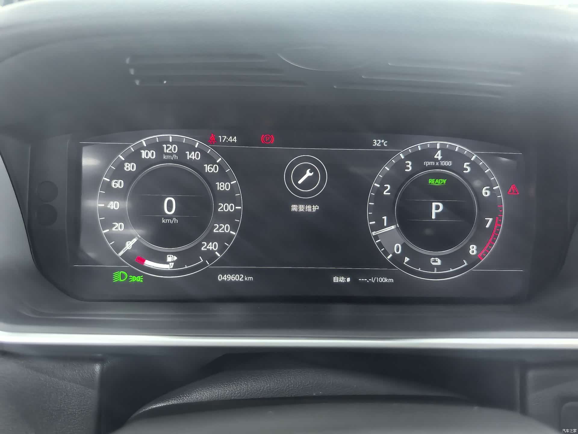 Land Rover Range Rover, 2019 11