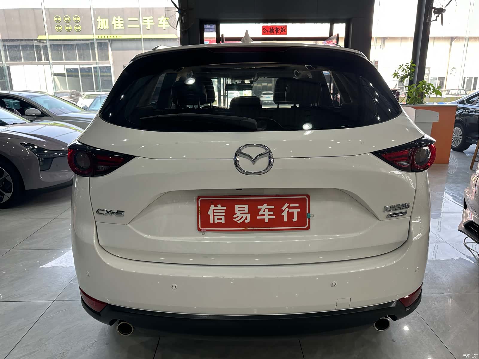 Mazda CX-5, 2019 8