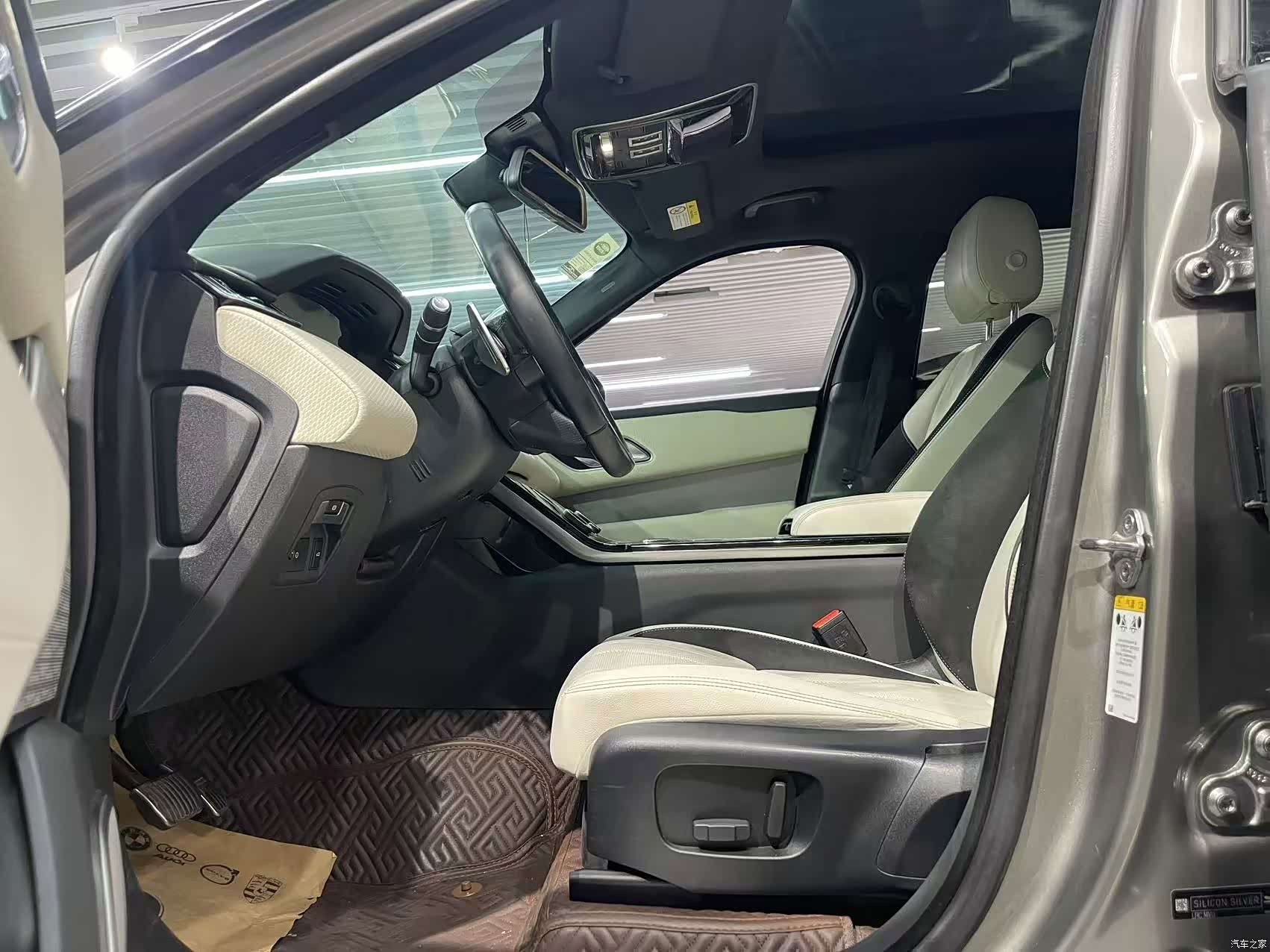 Land Rover Range Rover, 2018 12