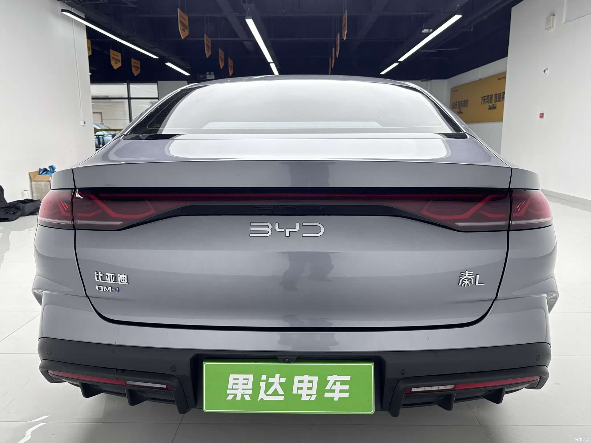 BYD Qin, 2024 7