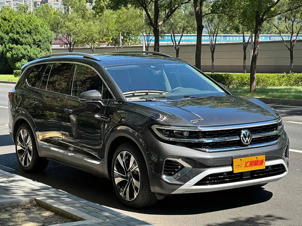 Volkswagen Lanjing