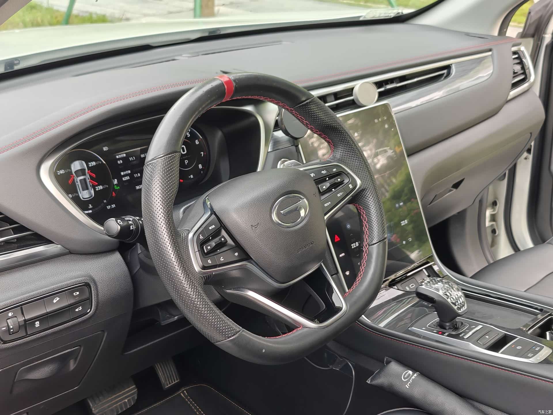 GAC GS4, 2023 7