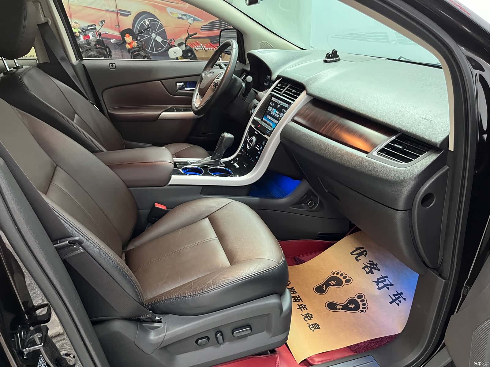Ford Edge, 2015 12