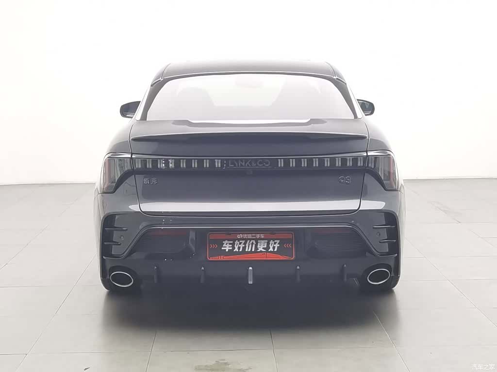 Lynk & Co 02, 2023 4
