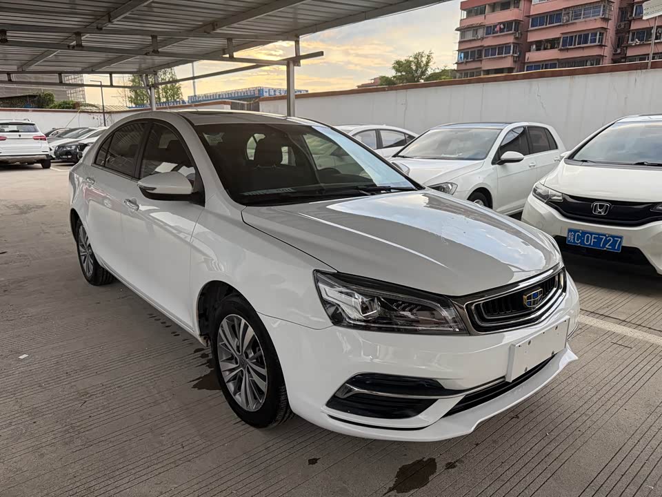 Geely Emgrand
