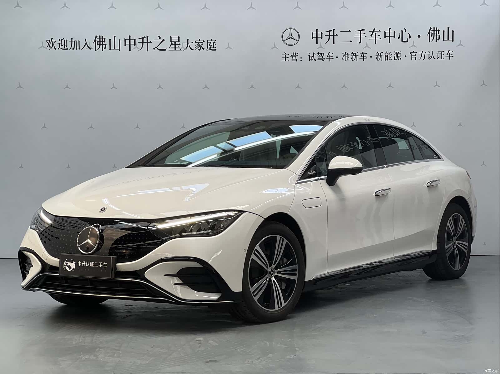 Mercedes-Benz EQE, 2025 1