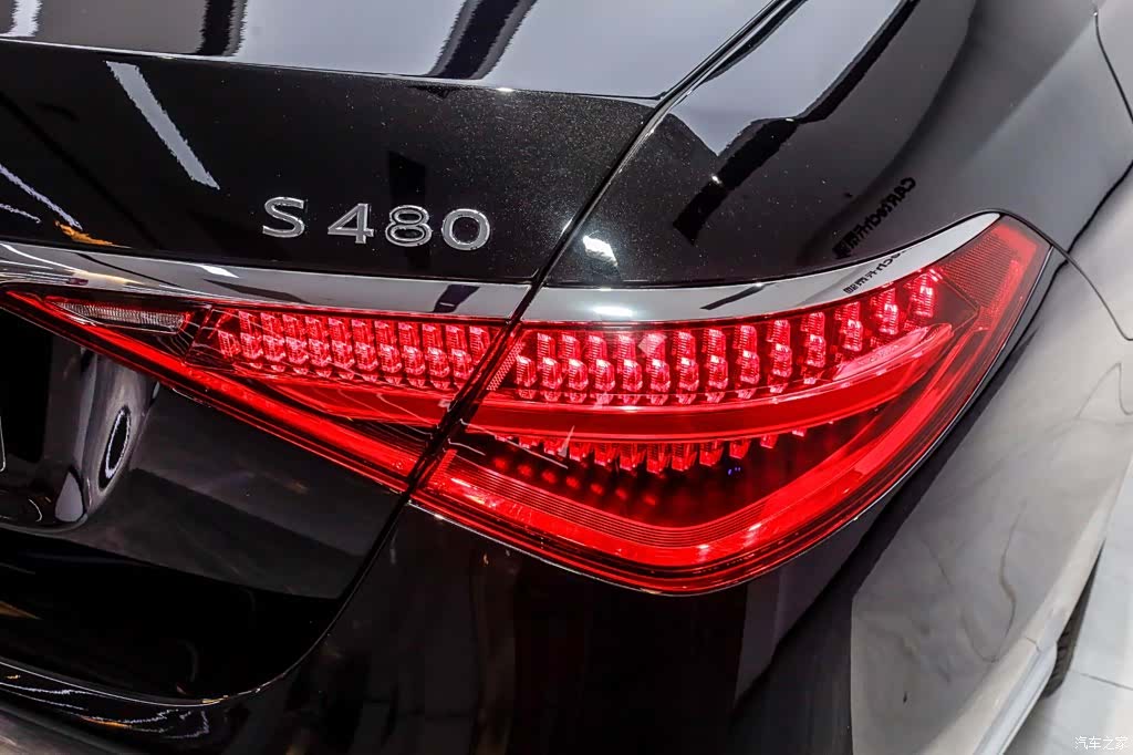 Maybach S-Class, 2023 26