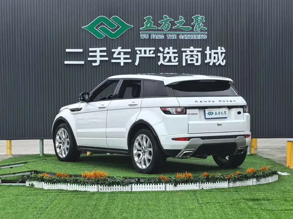 Land Rover Range Rover Aurora Land Rover Range Rover Aurora