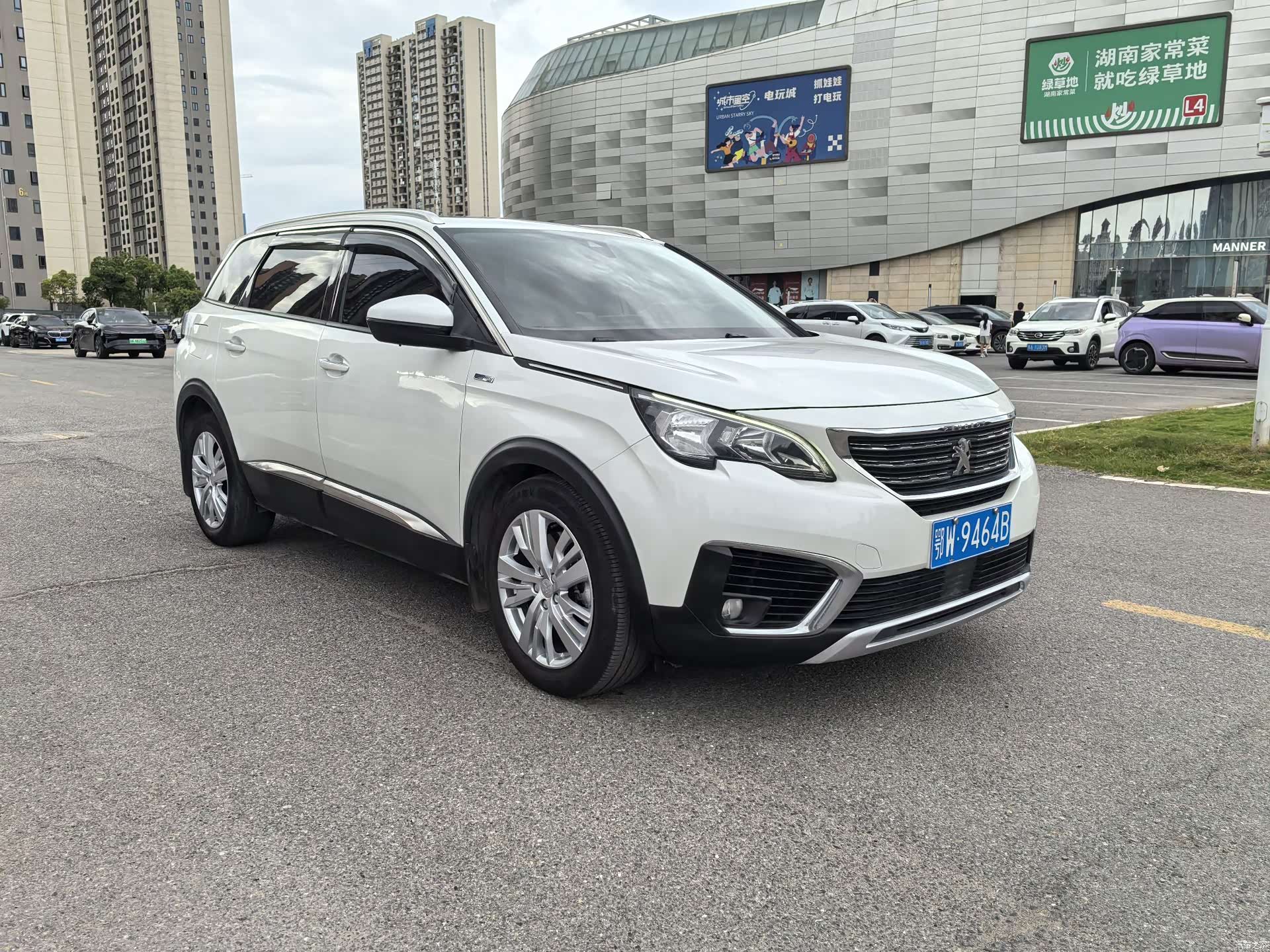 Peugeot 5008, 2019 8