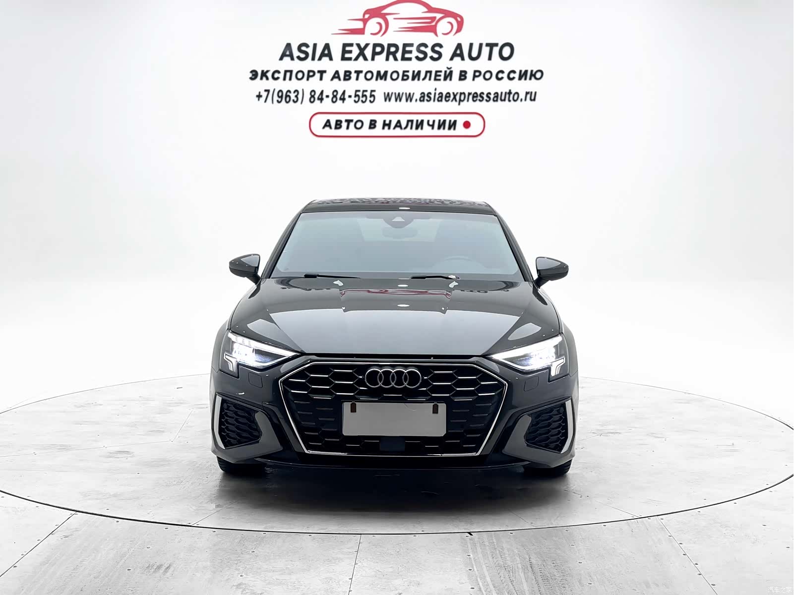 Audi A3, 2021 2