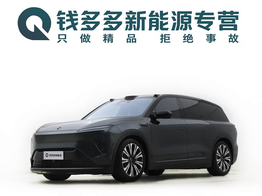 NIO ES8