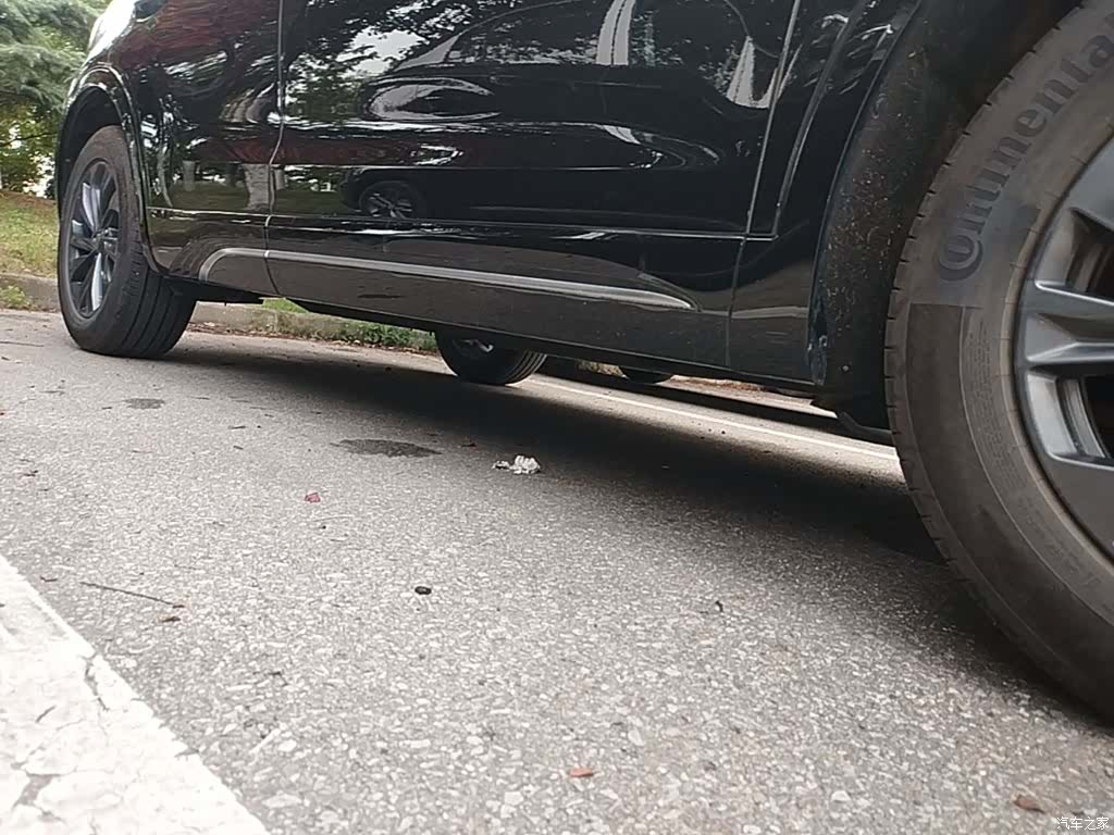Hongqi HS5, 2024 21