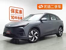 ���� ������T5 2024�� 520 PRO