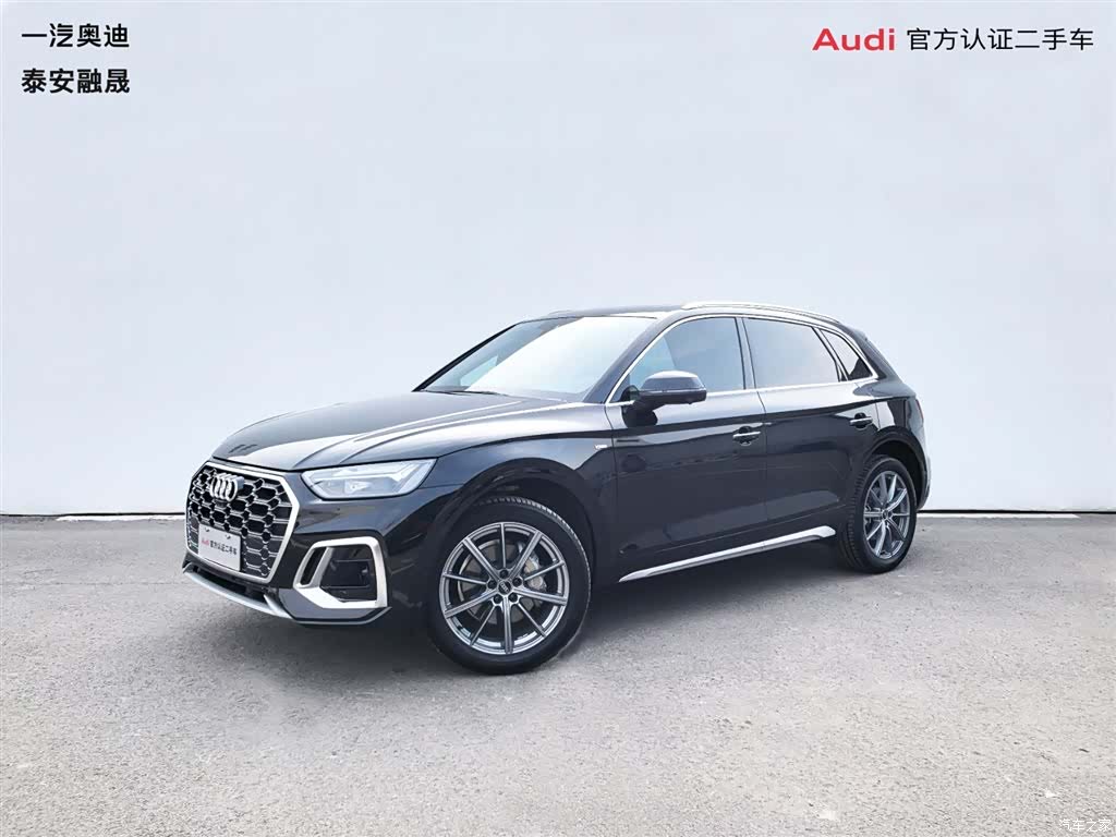 Audi Q5L, 2022 1