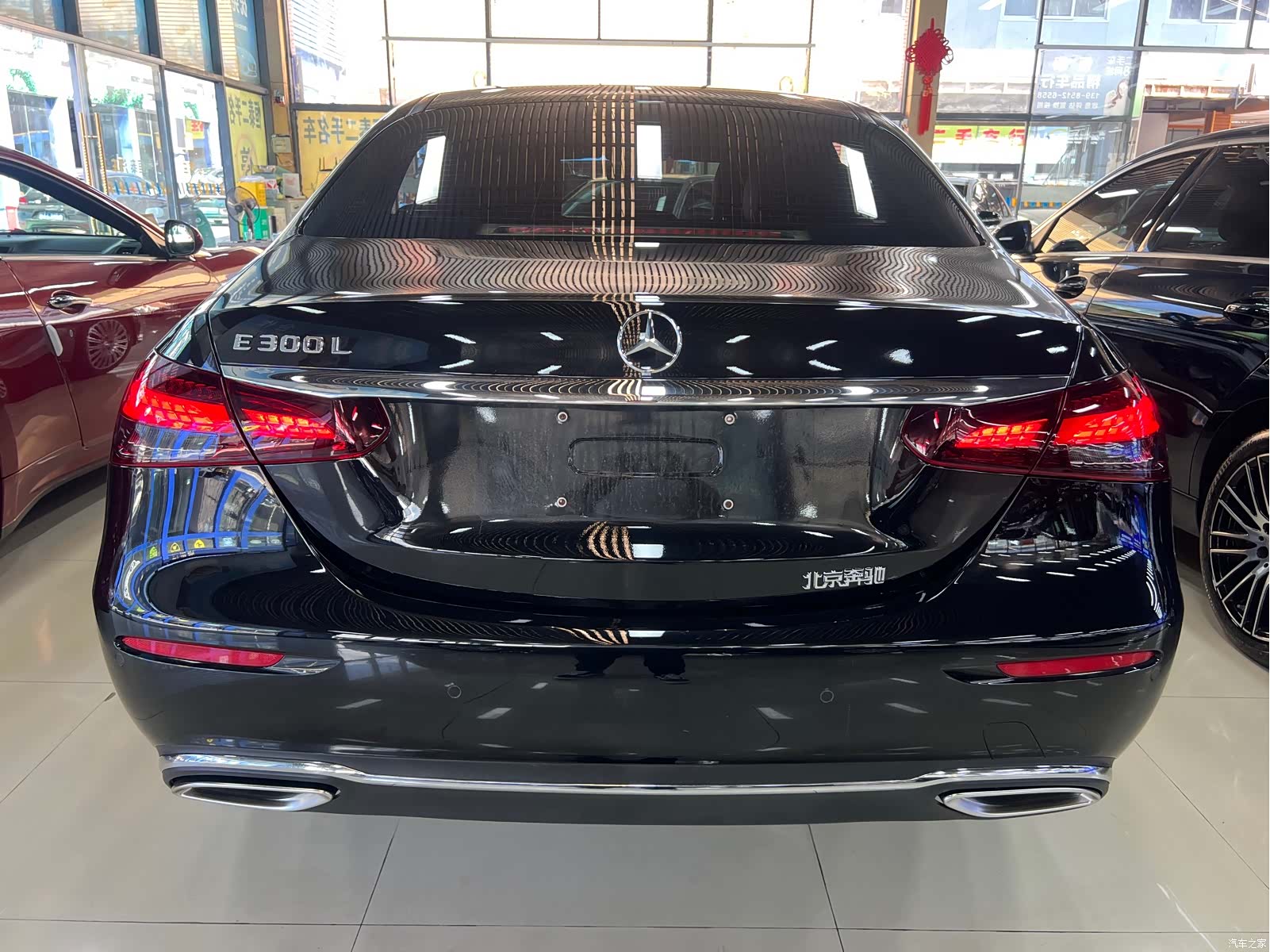 Mercedes-Benz E-Class, 2023 8