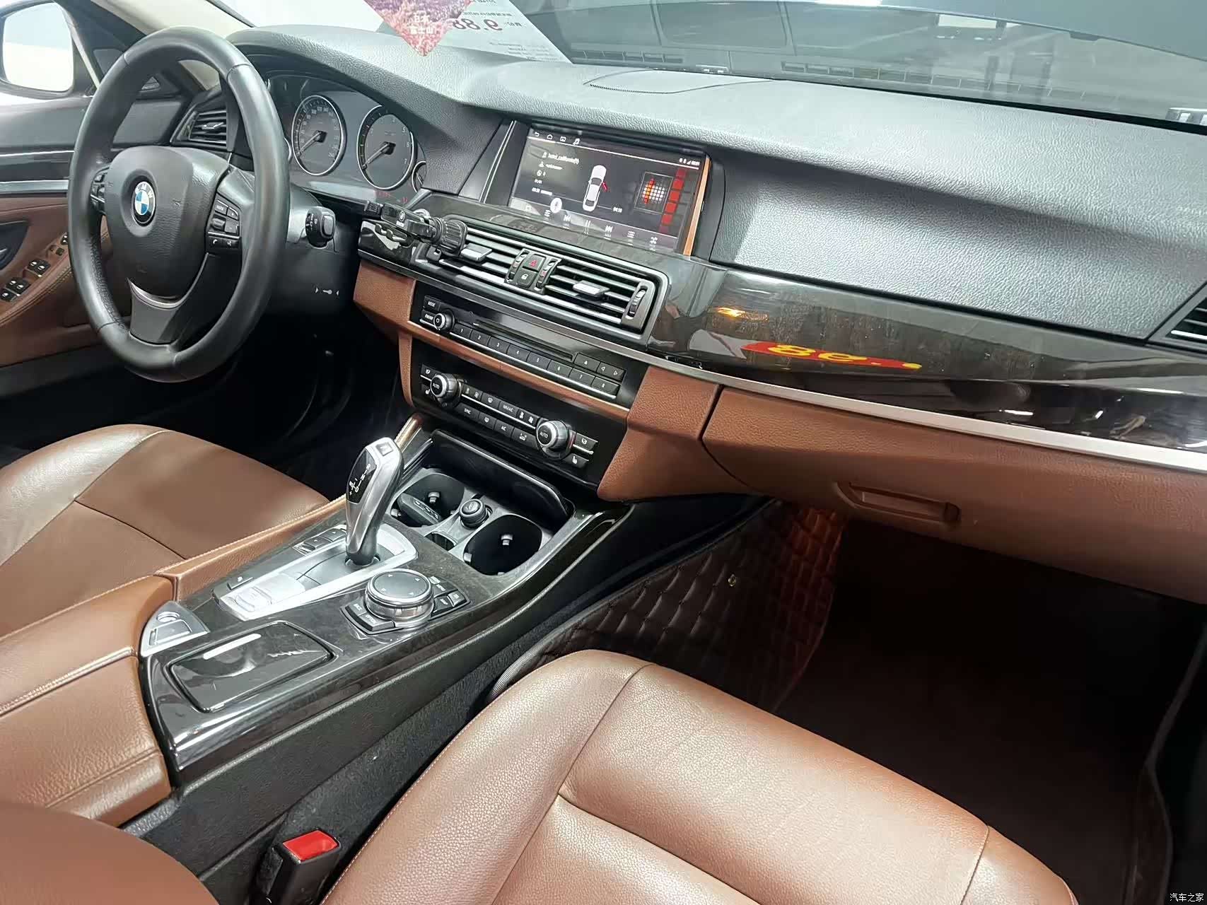 BMW 5 Series, 2015 9