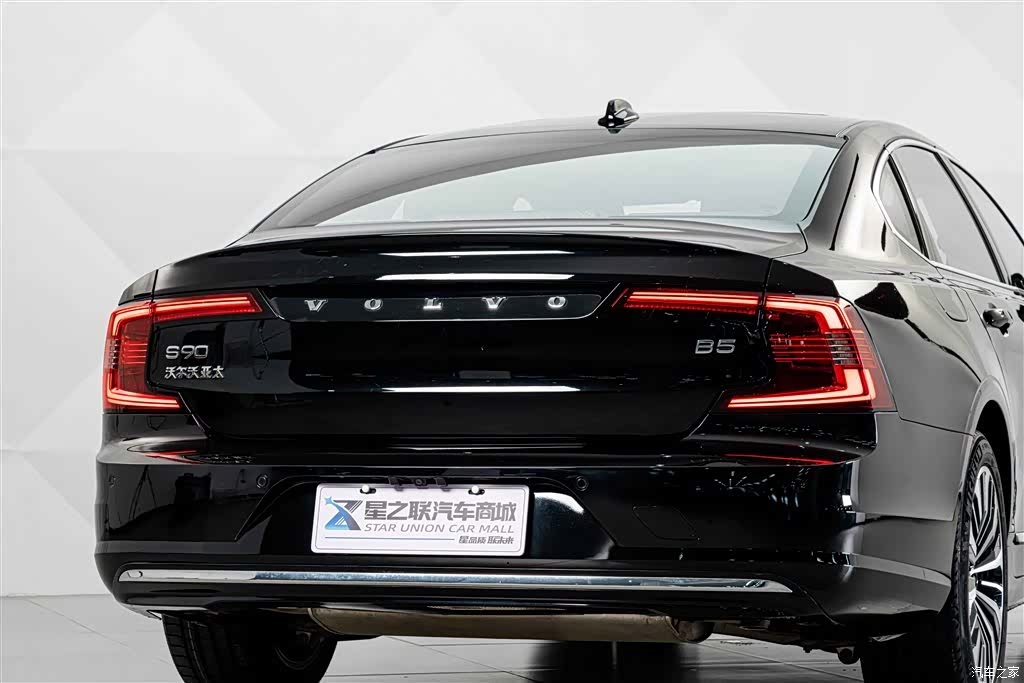 Volvo S90, 2024 7
