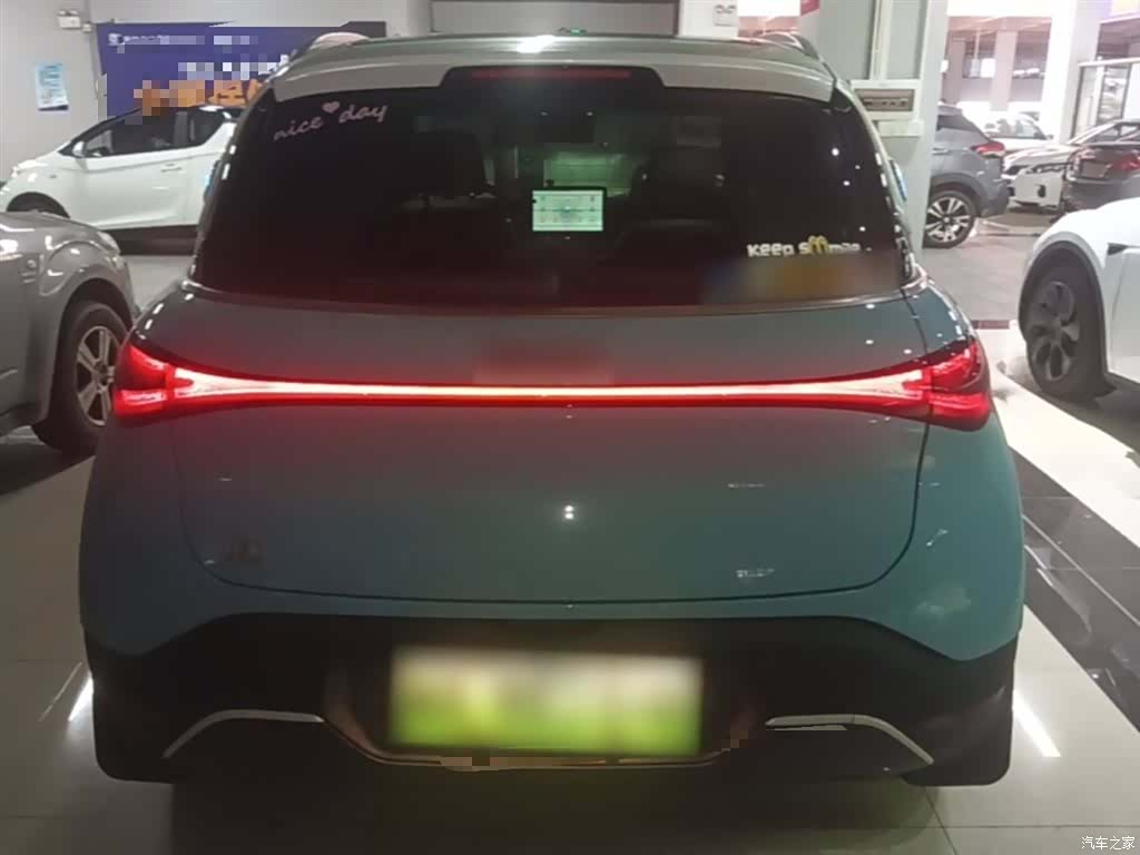 Smart 1, 2023 6