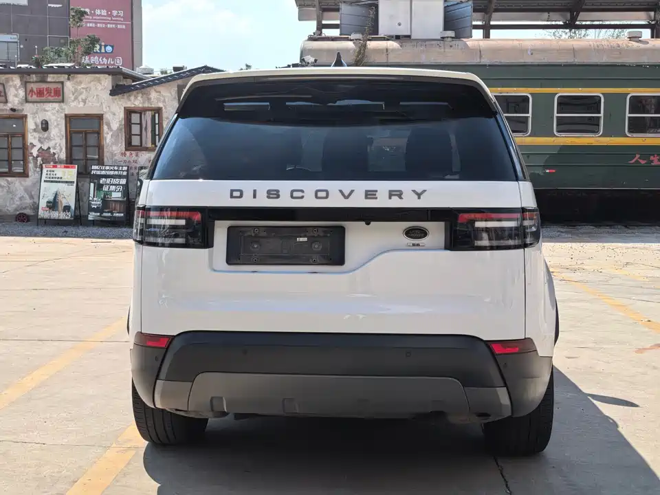 Land Rover discover