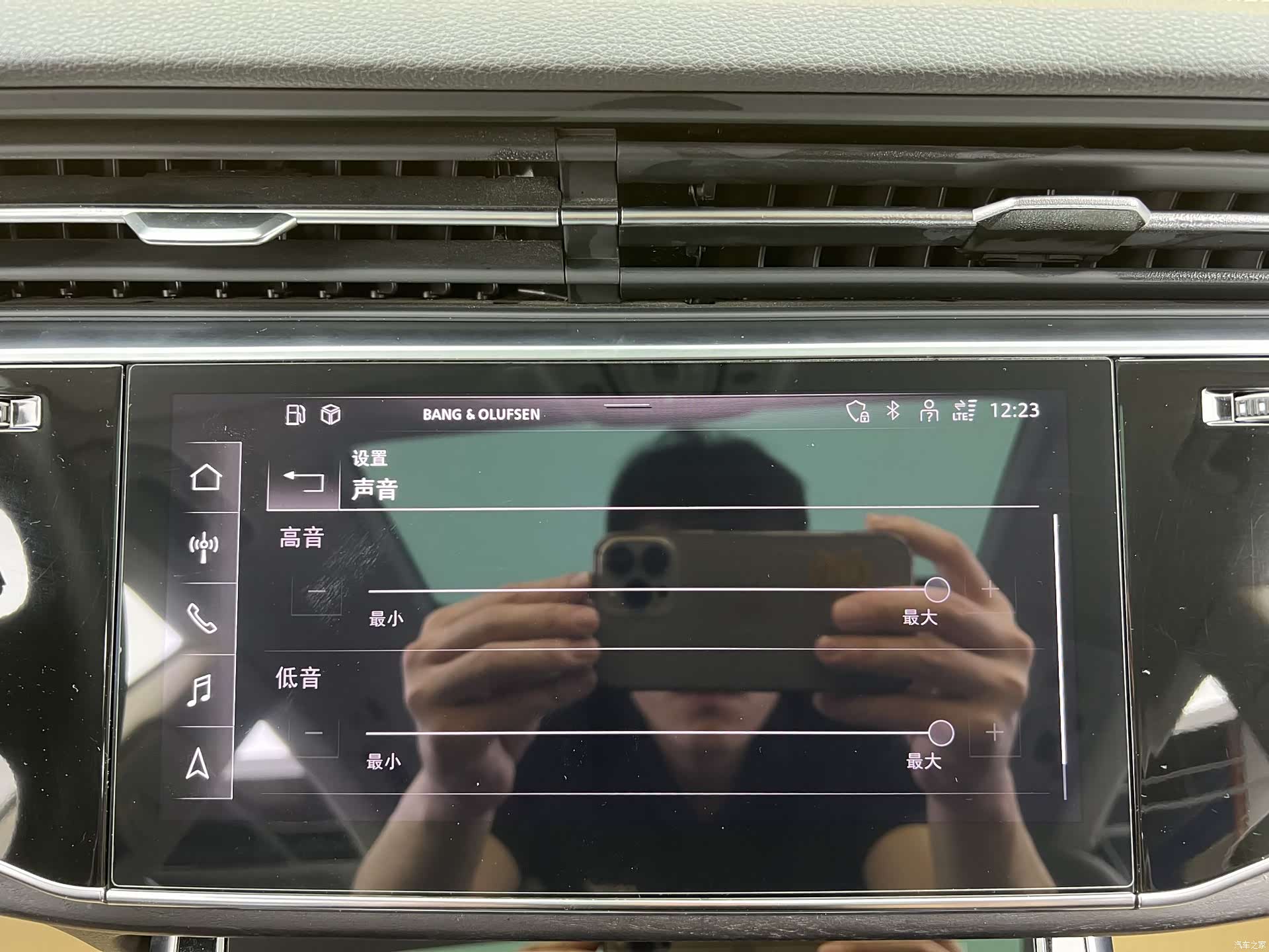 Audi Q8, 2024 18