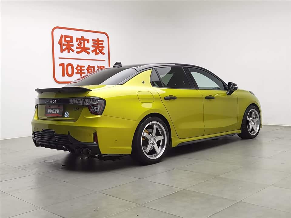 Lynk & Co 03