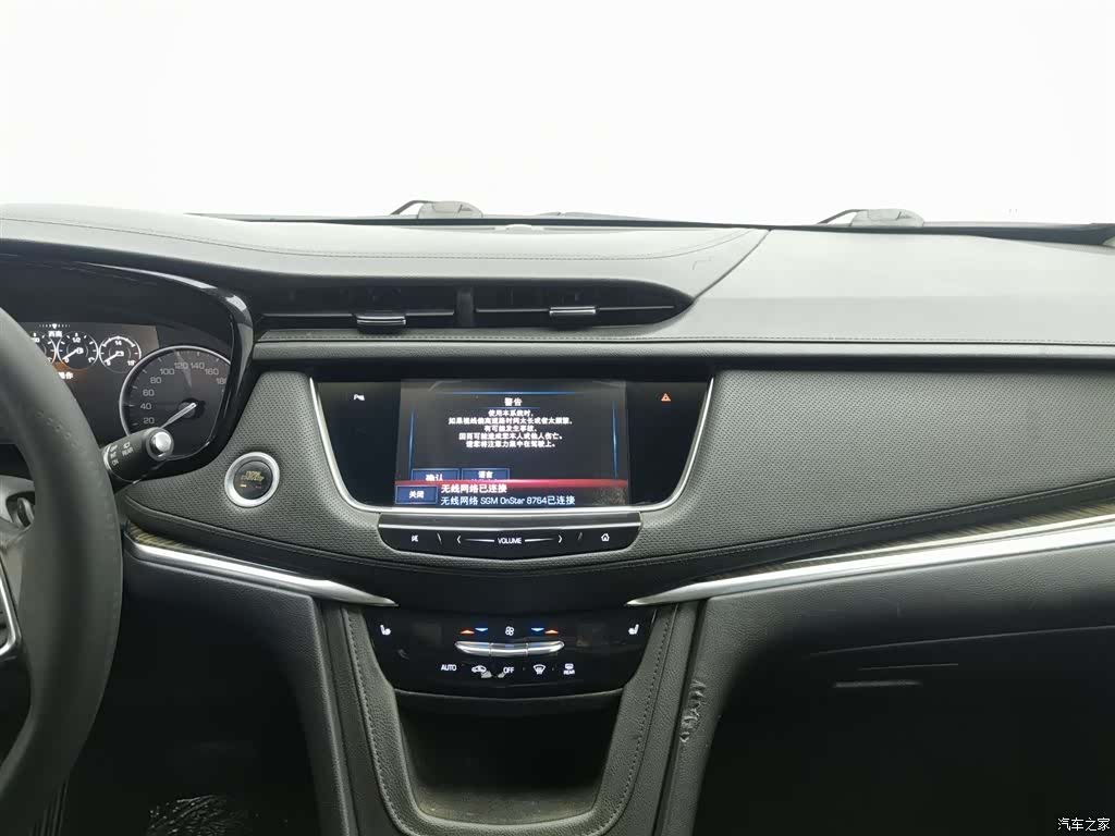 Cadillac XT5, 2018 12