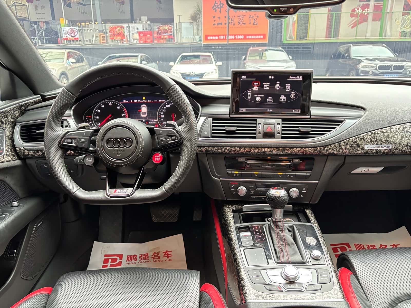 Audi A7, 2017 все фото