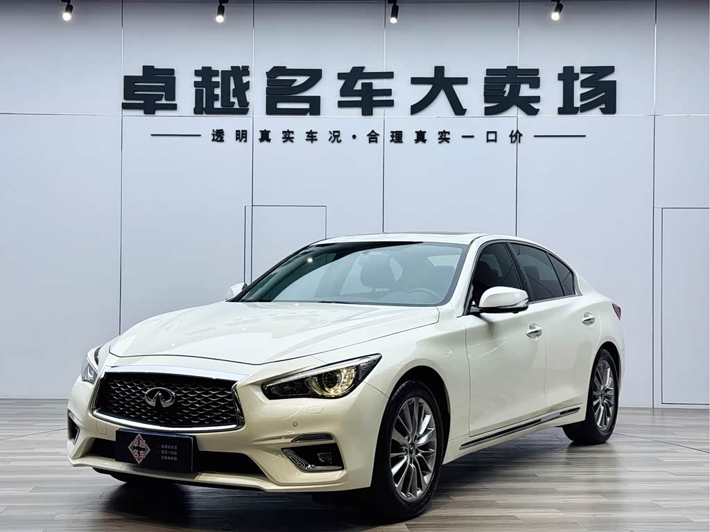 Infiniti Q50L 2018 2.0T VI