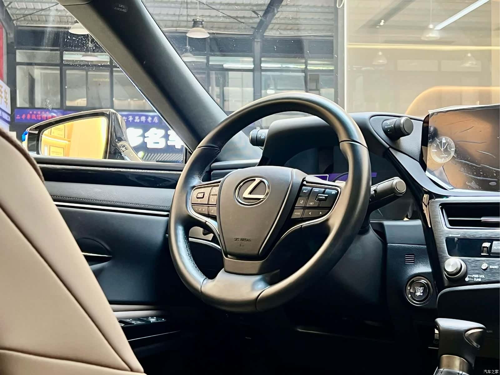 Lexus ES, 2024 17