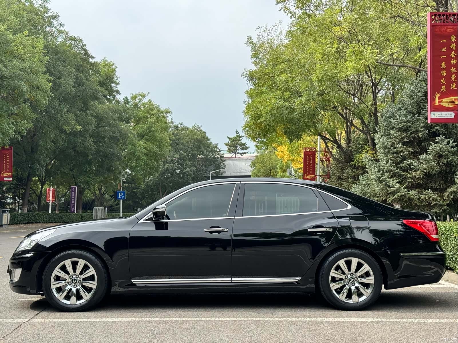 Hyundai 4.6, 2011 4