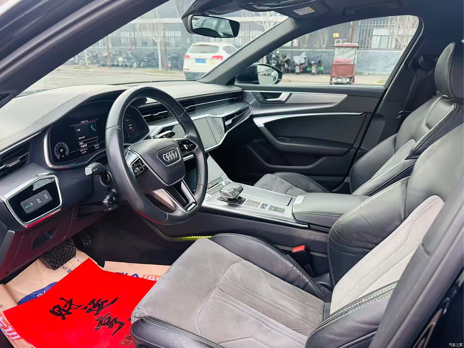 Audi A6L, 2020 6