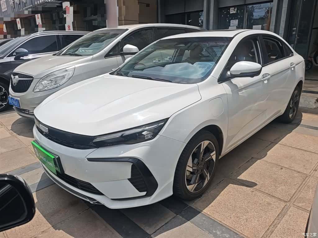 Geely Emgrand, 2024 2