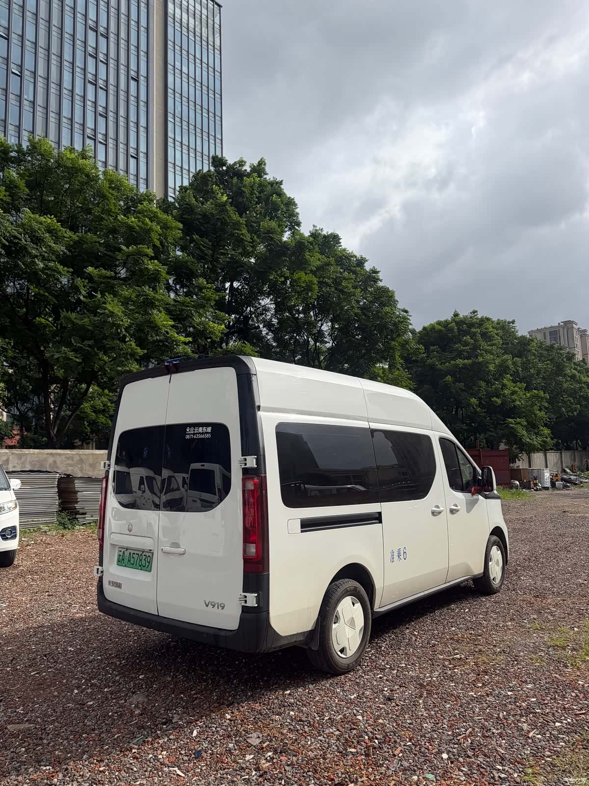 Changan V919, 2025 7