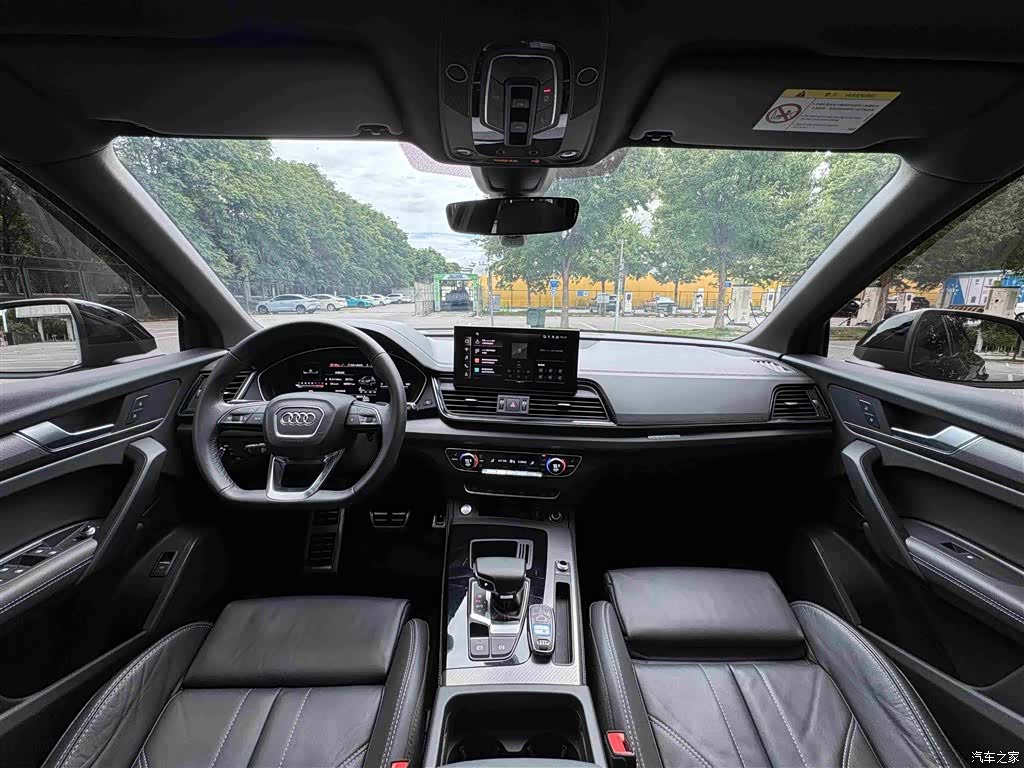 Audi Q5L, 2023 14