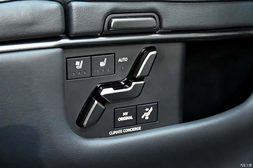 Lexus LM, 2024 33