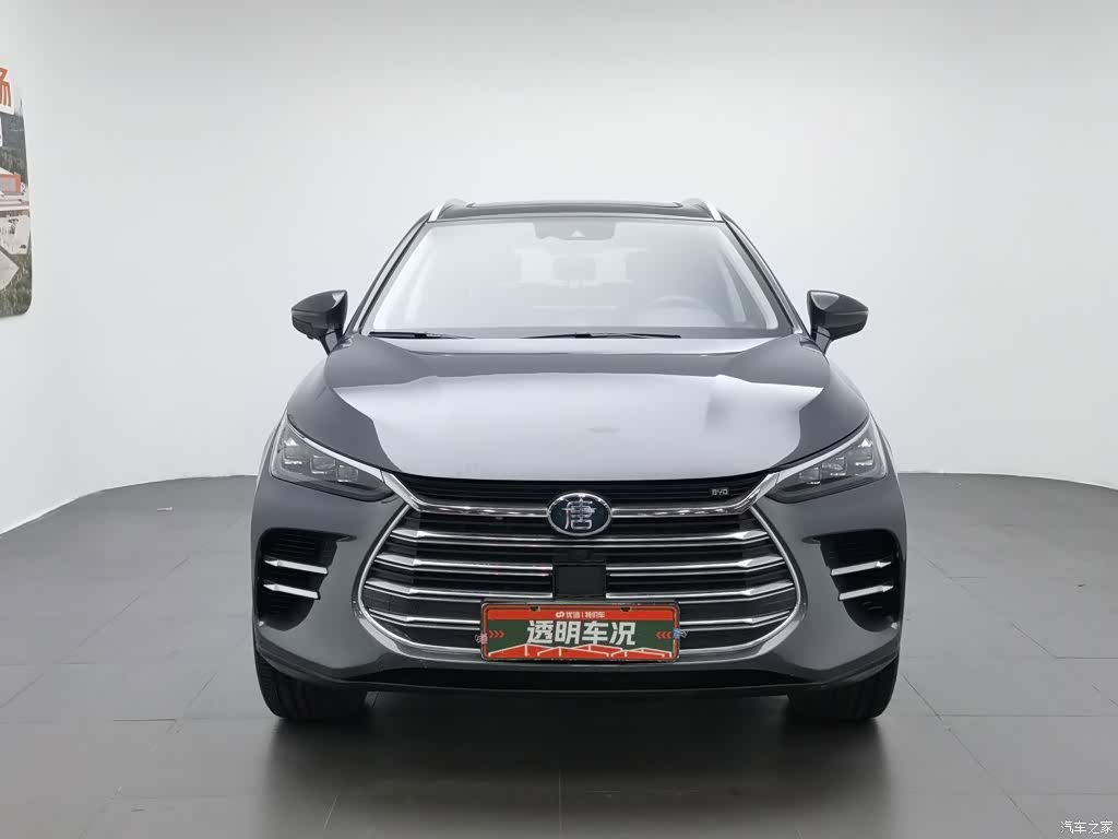 BYD Tang, 2018 3