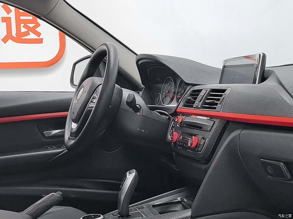 BMW 3 Series, 2017 22