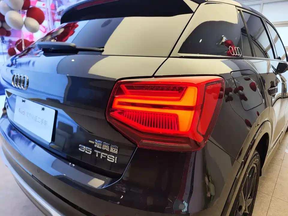 Audi Q2L