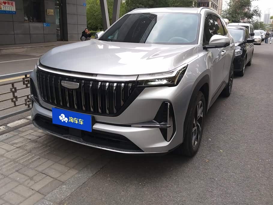 Geely Boyue L