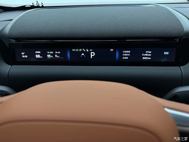 Geely M9, 2025 10