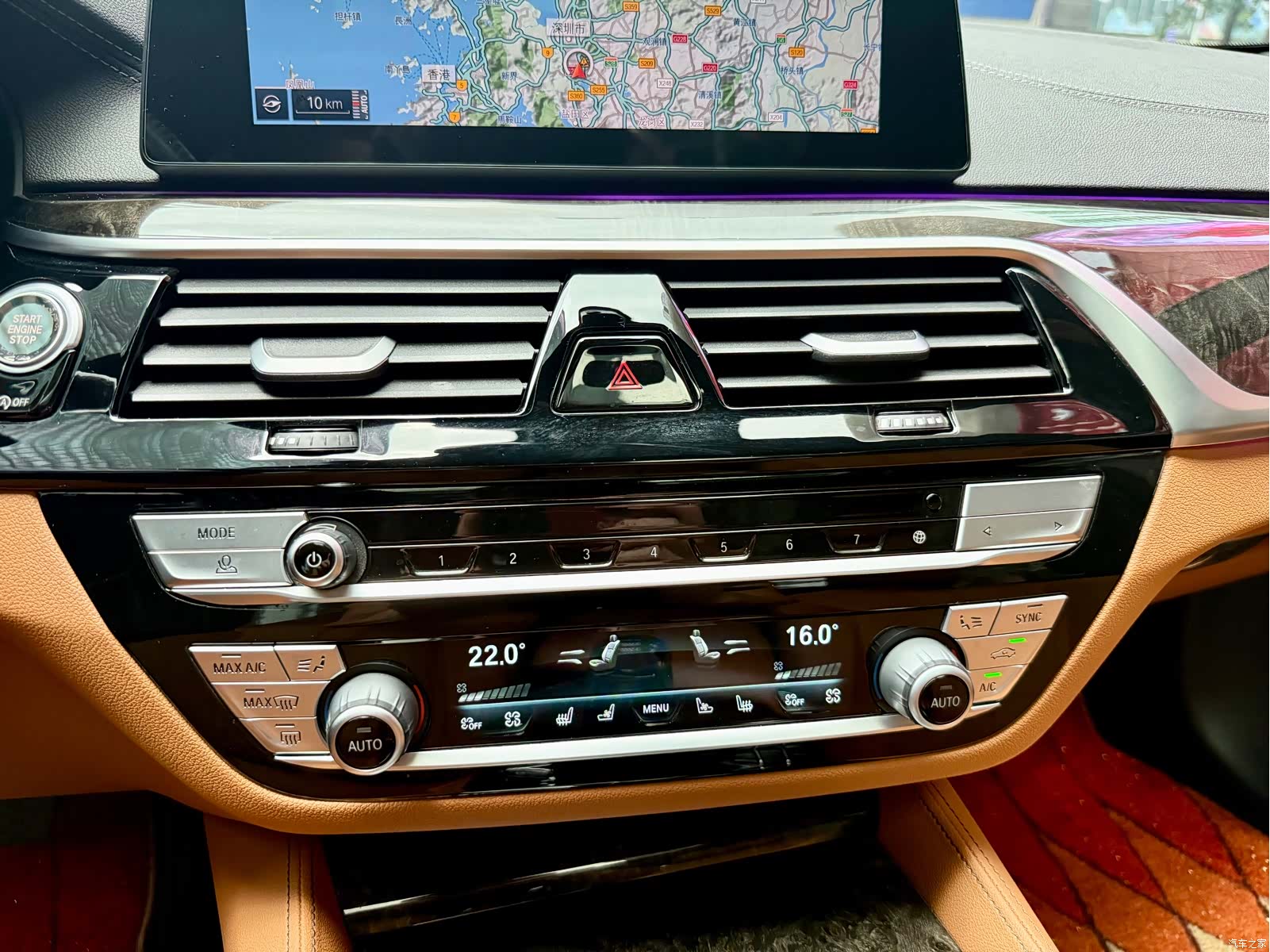 BMW 5 Series, 2020 18