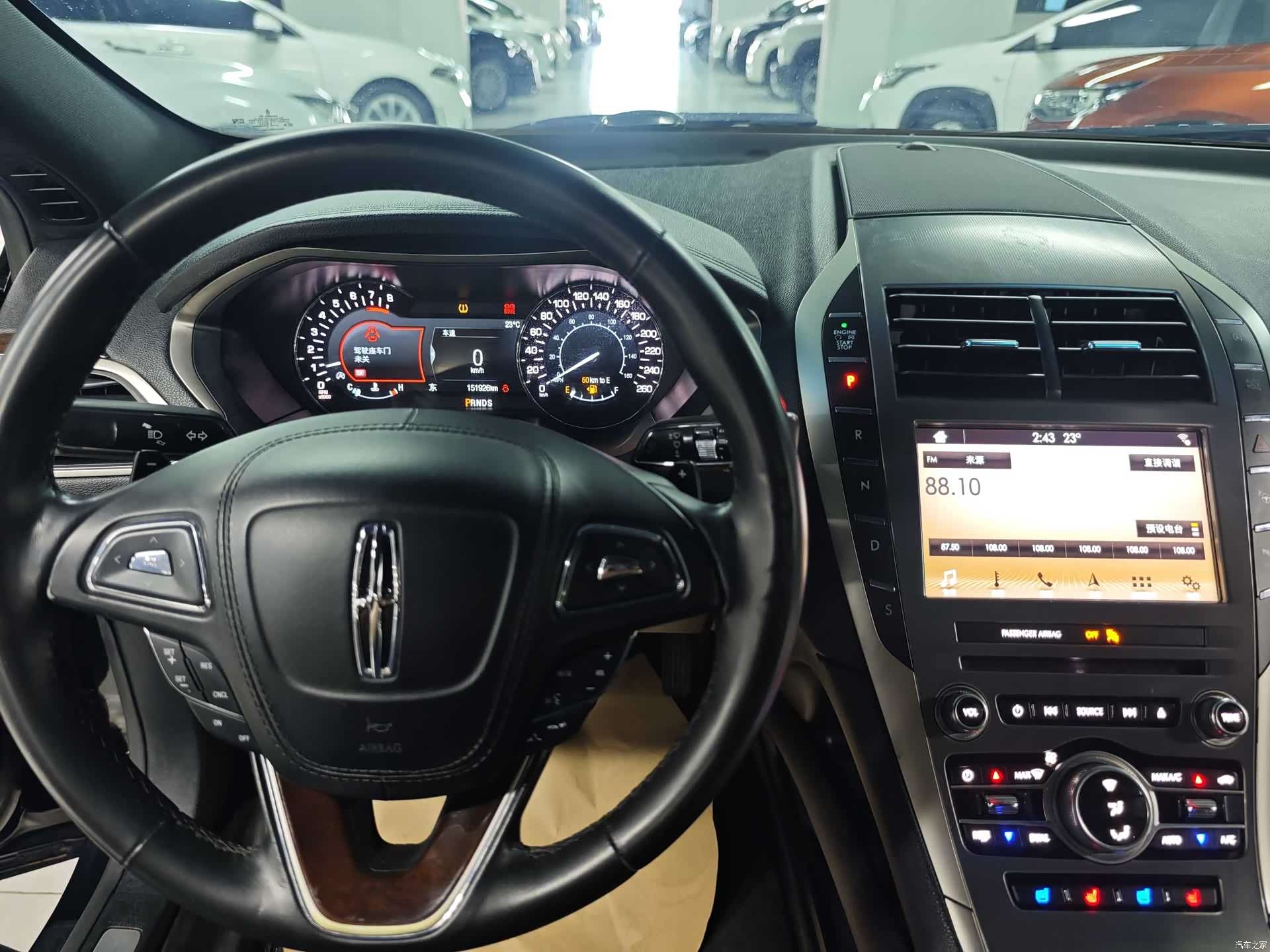 Lincoln MKZ, 2018 13