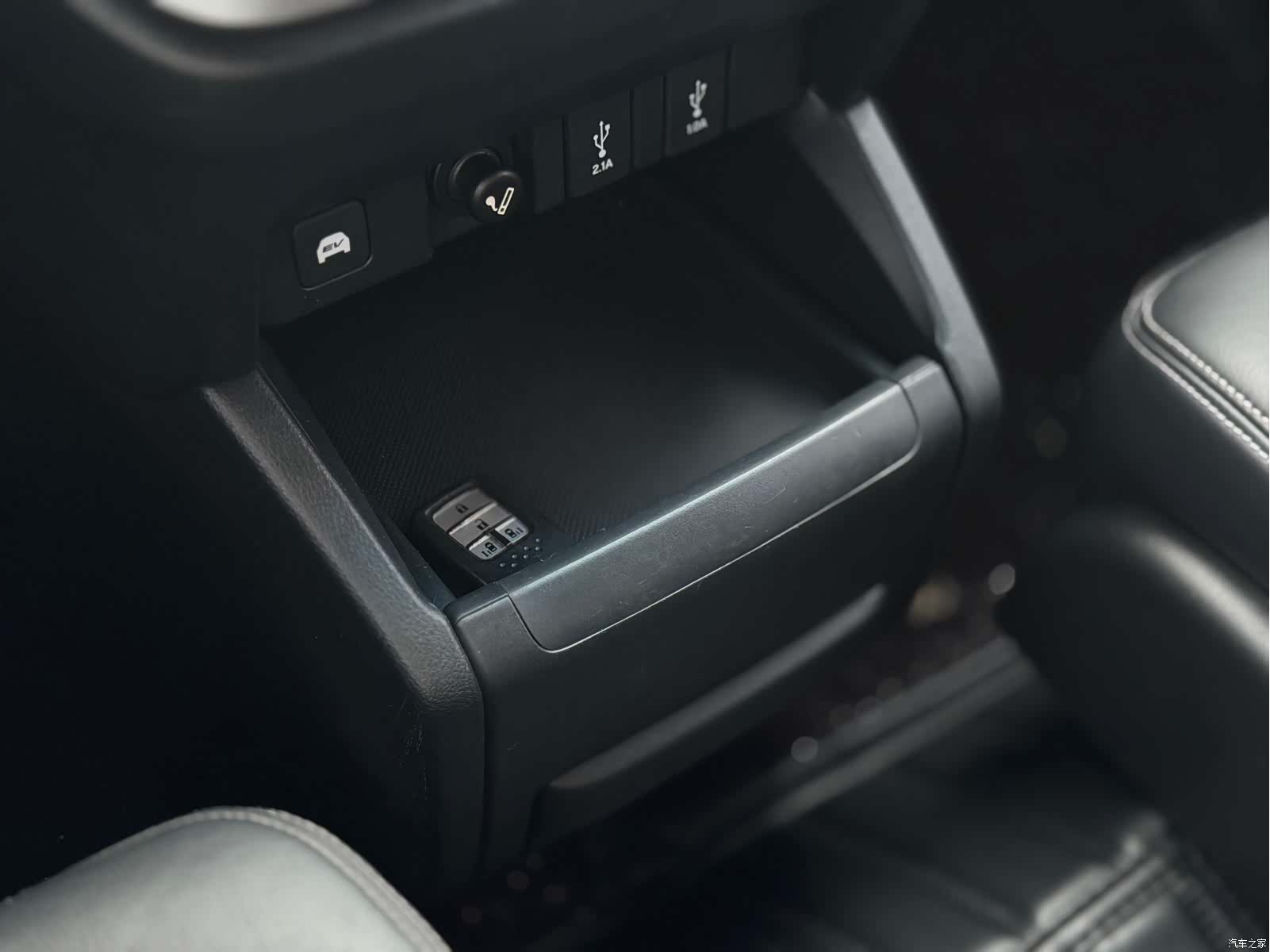 Honda Elysion, 2021 29