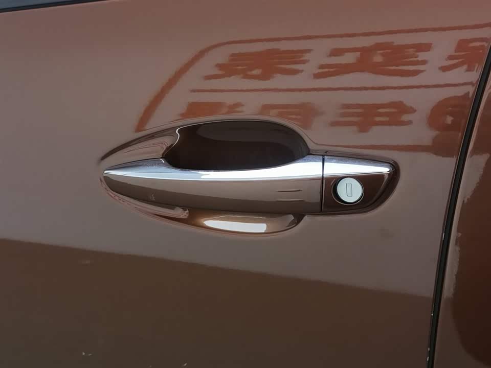 Peugeot 4008 Peugeot 4008
