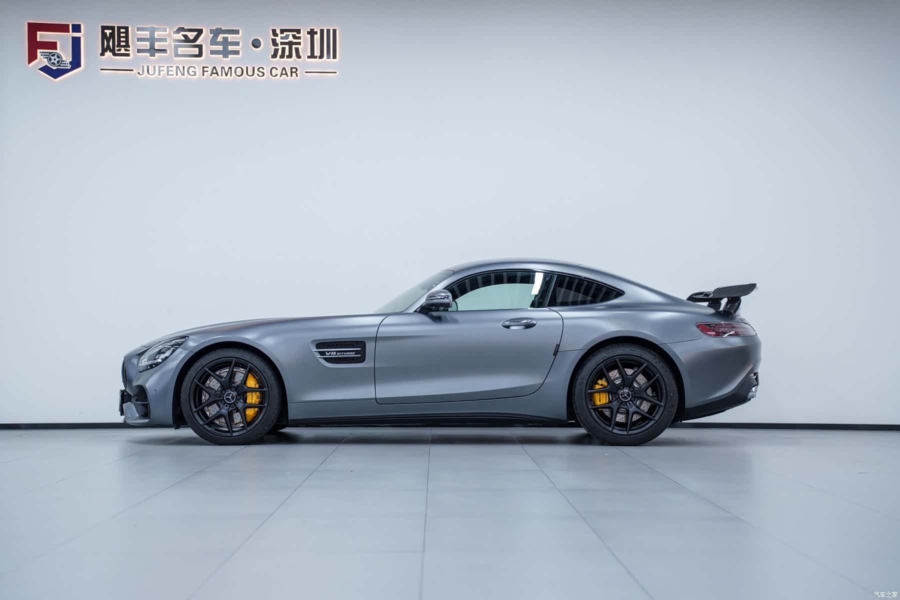 MG AMG, 2023 9